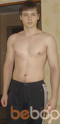  ,   Dima, 34 ,   ,   , c 