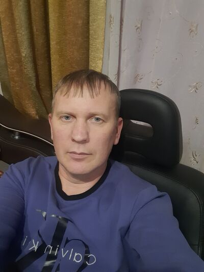  ,   , 46 ,   ,   , 