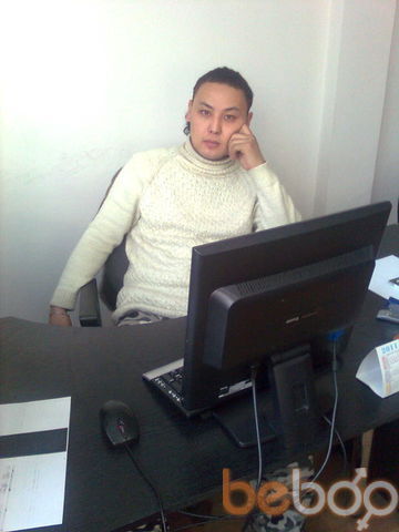  ,   Diy, 37 ,  