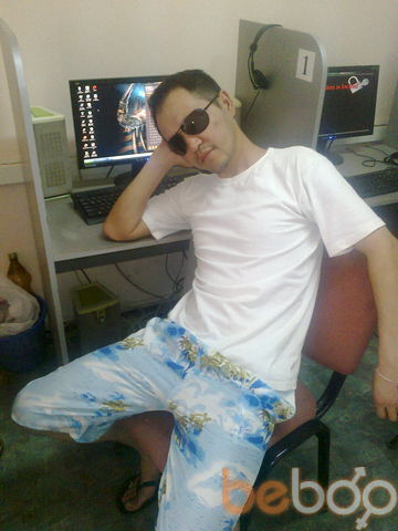 ���������� ������, ���� ������� �����, 43 ����, ������������ ��� ������, ����� � ���������, c�������� ���������