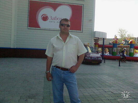  ,   Serg, 54 ,   ,   , c 
