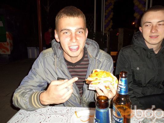 ���������� ������, ���� ������� ����, 33 ����, ������������ ��� ������, ����� � ���������, c�������� ���������