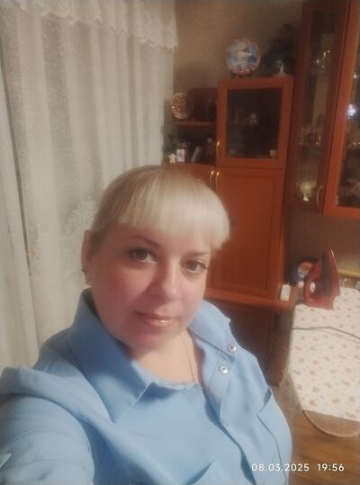  ,   Nastyona, 38 ,   