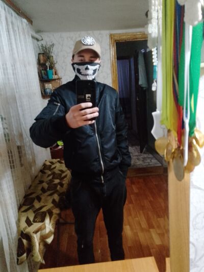  ,   Kirill, 18 ,   ,   