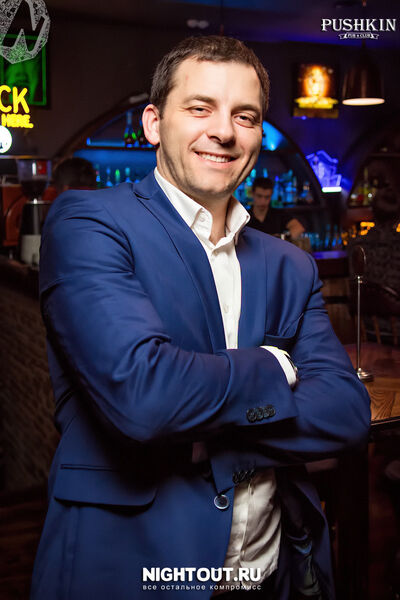  ,   Sergey, 45 ,   ,   , 