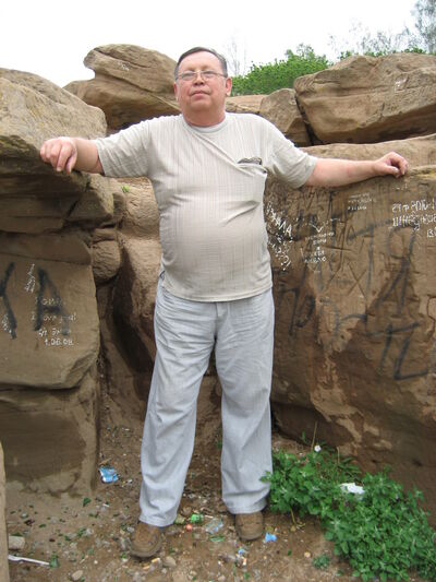  ,   , 74 ,  