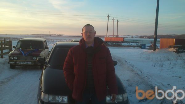  ,   Dima, 45 ,   