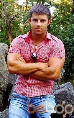  ,   Daler, 39 ,     , c 