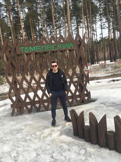  ,   Maxim, 28 ,   ,   , c 