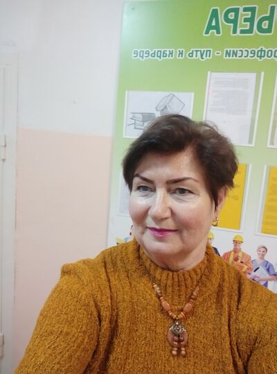  ,   , 70 ,   