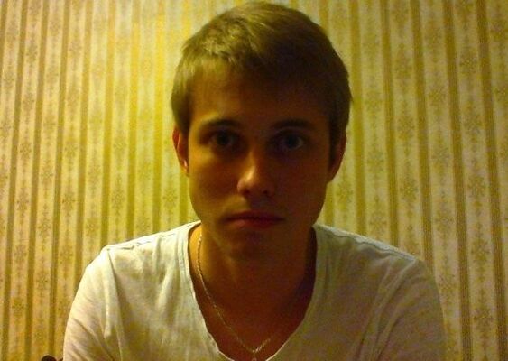  Praha,   Dingl, 32 ,   ,   , c 
