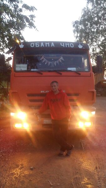  ,   Andrei, 42 ,  