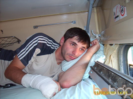  ,   Brodyaga, 42 ,   