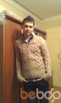  ,   Kamil, 38 ,   