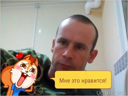  9560125  Aleksei, 44 ,    