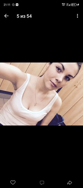  ,   Nady, 28 ,   ,   