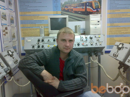  ,   Makar, 44 ,  