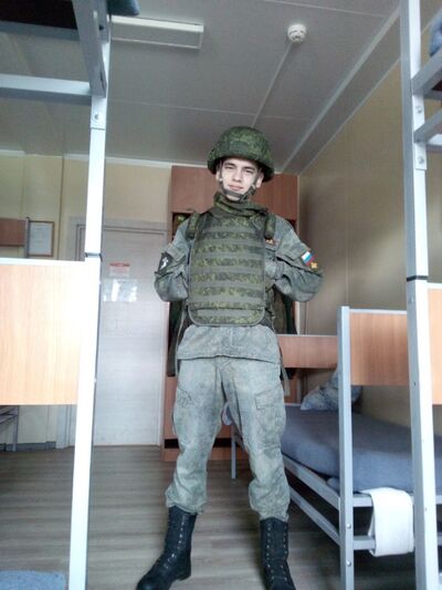  ,   Amon, 23 ,   ,   