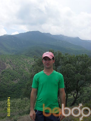 ���������� �������, ���� ������� Den, 47 ���, ������������ ��� ������