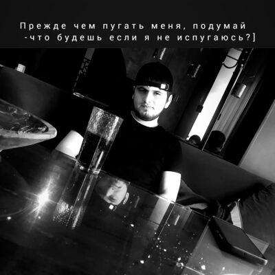  -,   Omer, 26 ,   ,   
