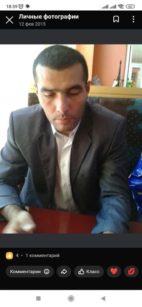  ,   Ramil Aliyev, 44 ,   