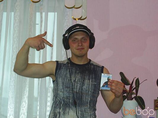  ,   Deniska 2, 45 ,  