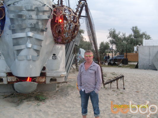 ���������� ���������, ���� ������� �������, 39 ���, ������������ ��� ������, ���������