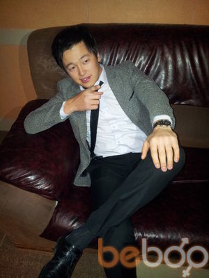 ���������� ������, ���� ������� Atlant, 44 ����, ������������ ��� ������