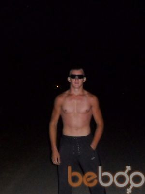 ���������� �������, ���� ������� ������, 35 ���, ������������ ��� ������