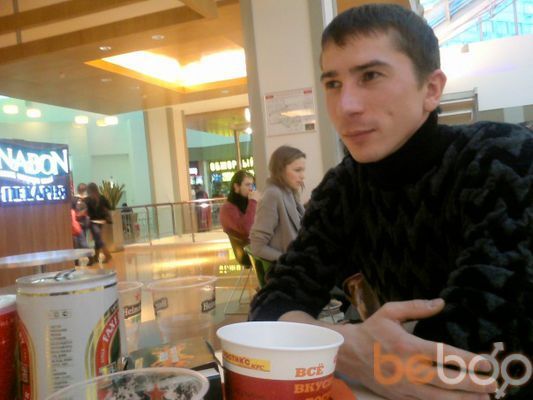  ,   Tonnic, 38 ,   