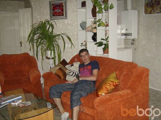  ,   Nevazhno, 44 ,   