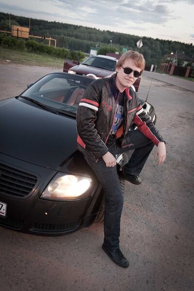 ,   Kirill, 39 ,   
