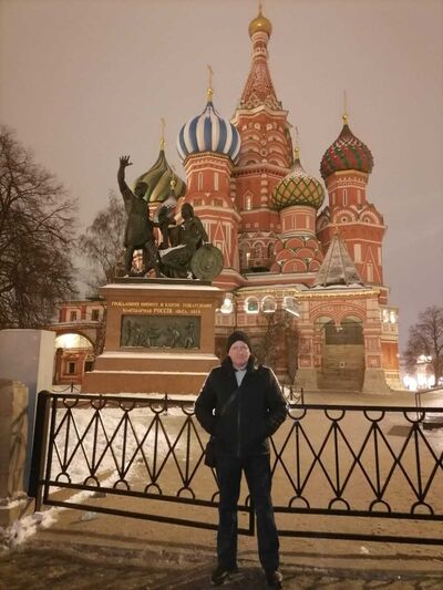  ,   Misha, 64 ,   ,   