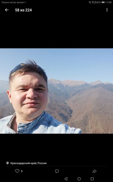  ,   Dmitry, 35 ,   , 