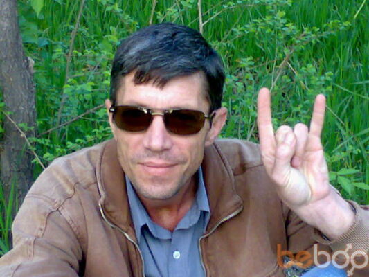  ,   Slava, 39 ,  