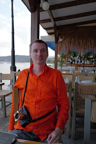  Praha,   Kirill, 39 ,   ,   