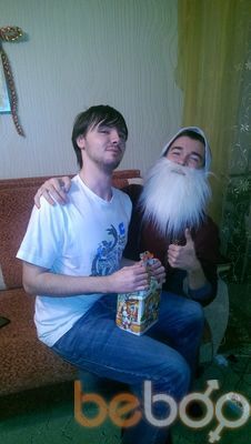 ���������� ��������, ���� ������� ����, 31 ���, ������������ ��� ������