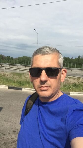  ,   Arsen, 45 ,   , 