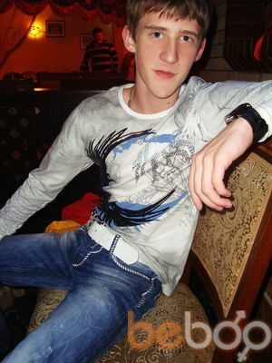  ,   Bives, 29 ,   