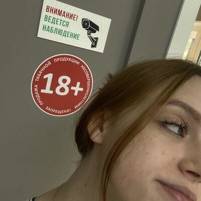  -,   , 21 ,   ,   , c 