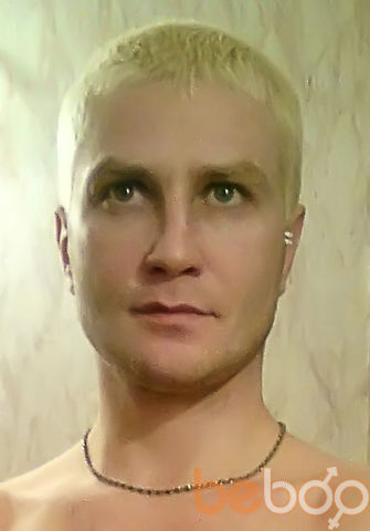  ,   Blond, 44 ,   ,   , c 
