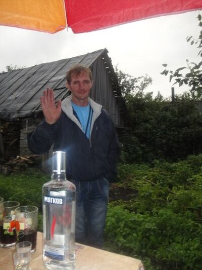   ,   Pol, 53 ,   