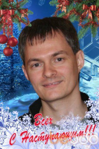  ,   Vovan, 41 ,   ,   , c 
