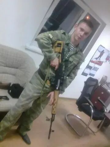 ���������� ����, ���� ������� ���������, 34 ����, ������������ ��� ������, ����� � ���������