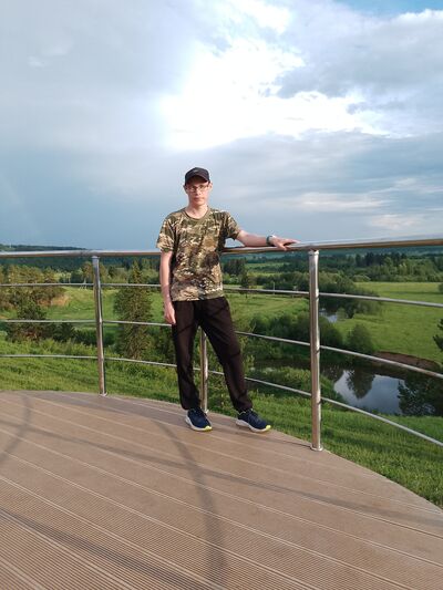  ,   Roman, 18 ,   ,   