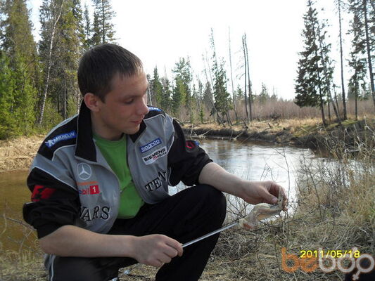  ,   Leonid, 37 ,   