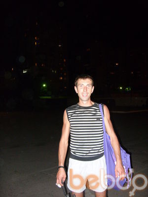  ,   Kaban, 43 ,   