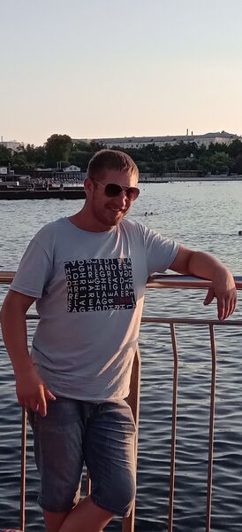  ,   Vasile, 32 ,   ,   