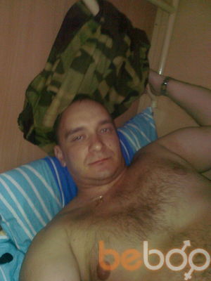  ,   , 46 ,   