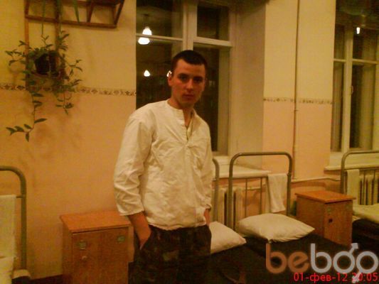  ,   Ivan, 33 ,   